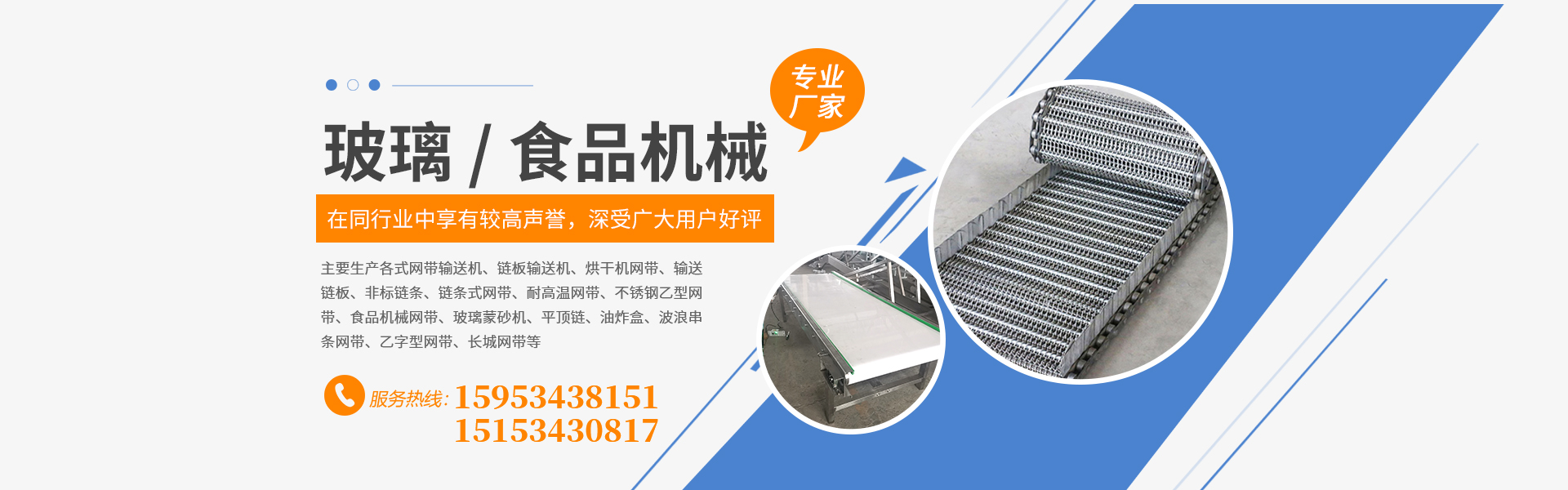 打造精品，是公司追求的終極目標(biāo)