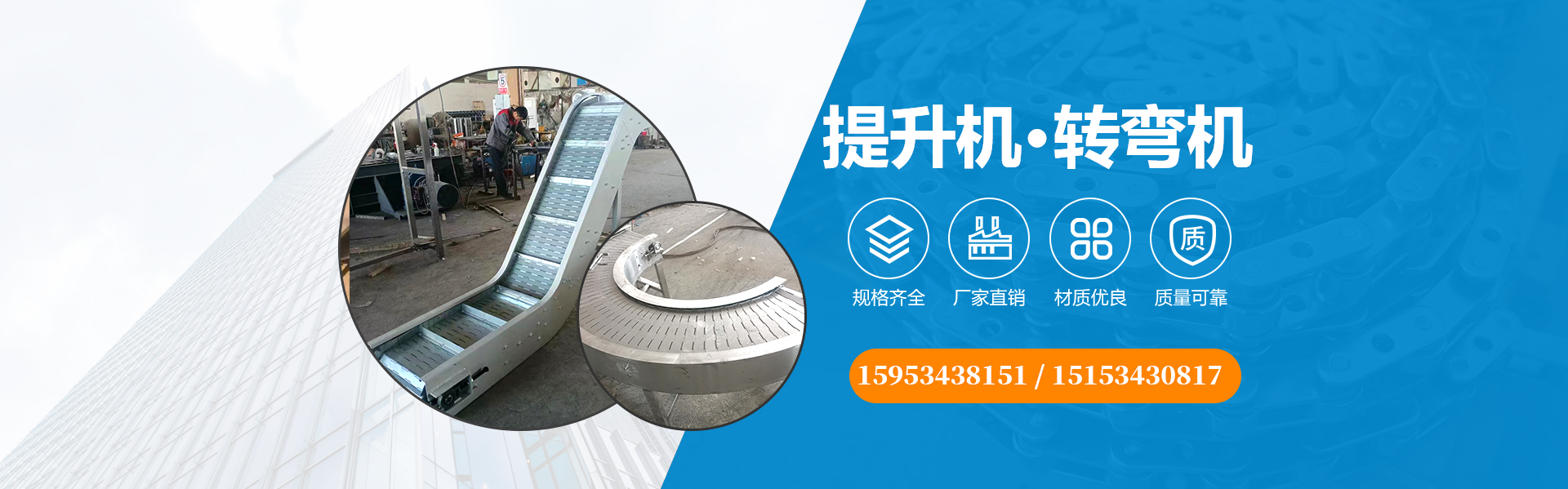 完善的售后服務(wù)體系，快速響應(yīng)客戶(hù)問(wèn)題
